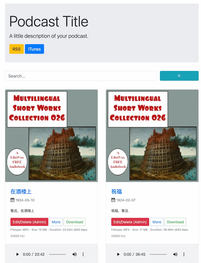 Podcast Generator - 开源的播客发布与管理系统，居然用来听有声书 1